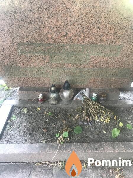 Шумкова Наталия Александровна
