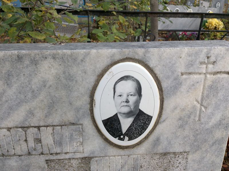Симановская