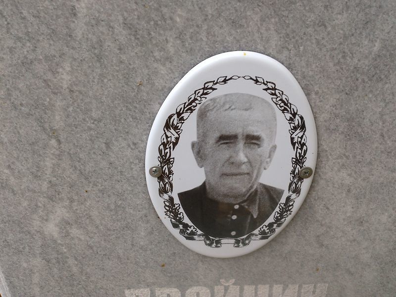 Двойнин