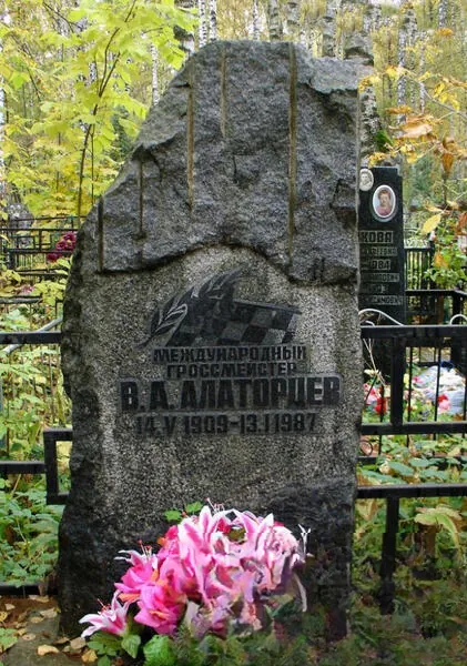 Алаторцев Владимир