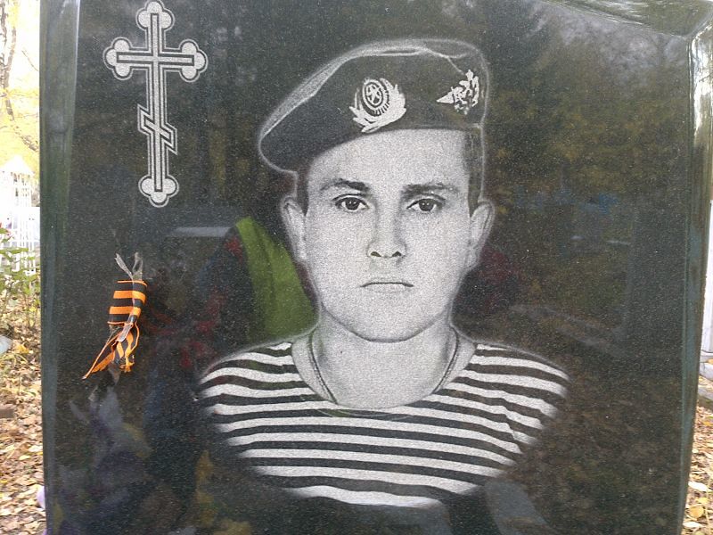 Ломаев