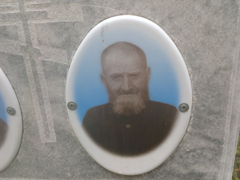 Чухарев