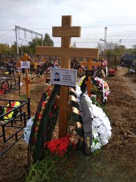 Лукьянов Алексей