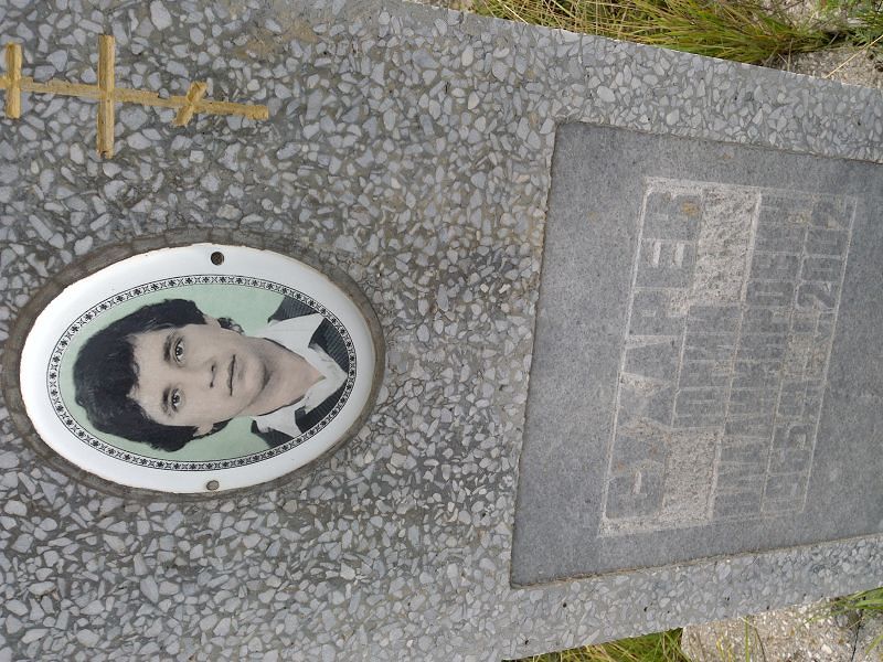Сухарев
