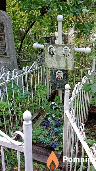 Белошевский Николай Иванович