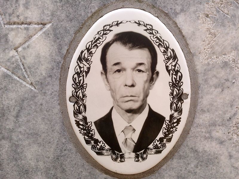 Мальков