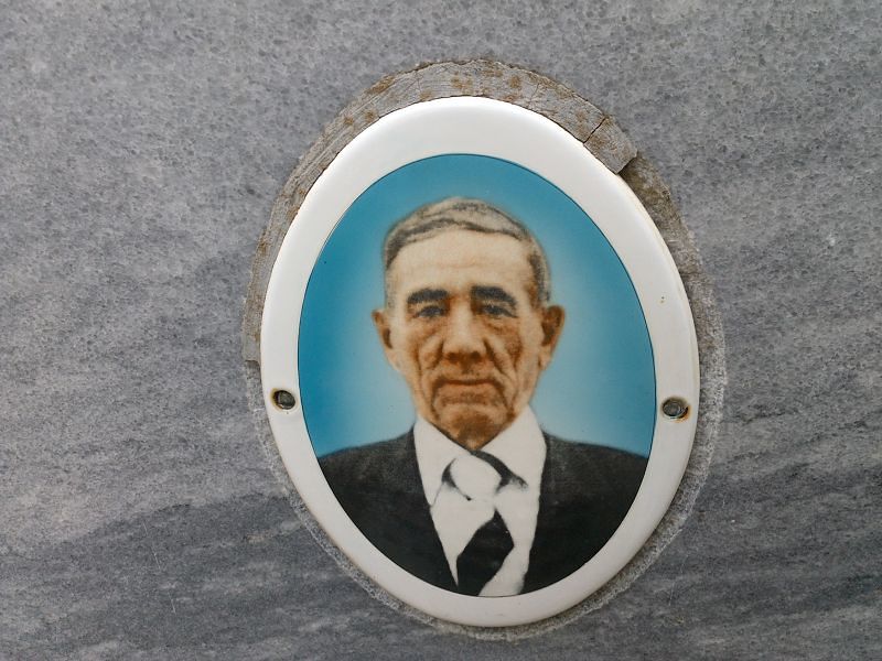 Мешалкин