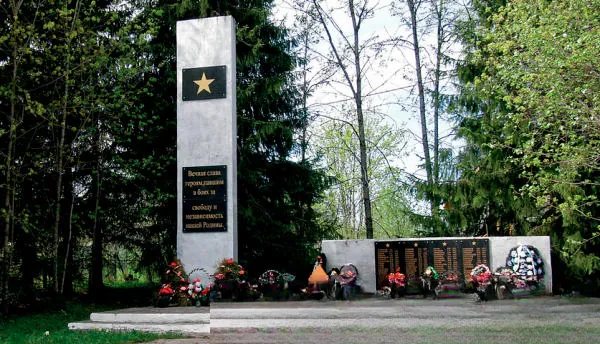 Чуфаров Александр Андреевич