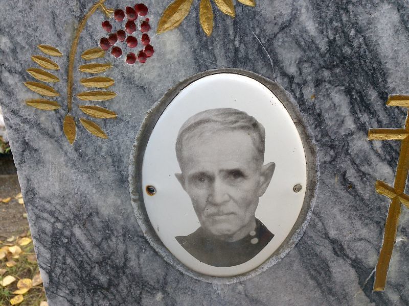 Торопов