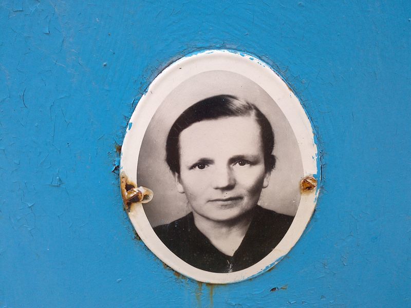 Белоусова