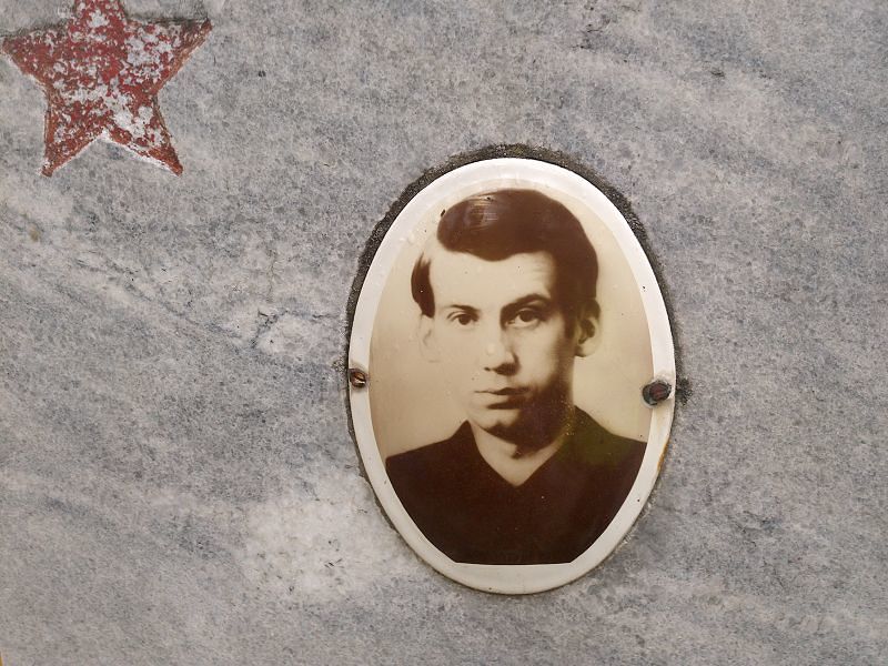 Кивапкин