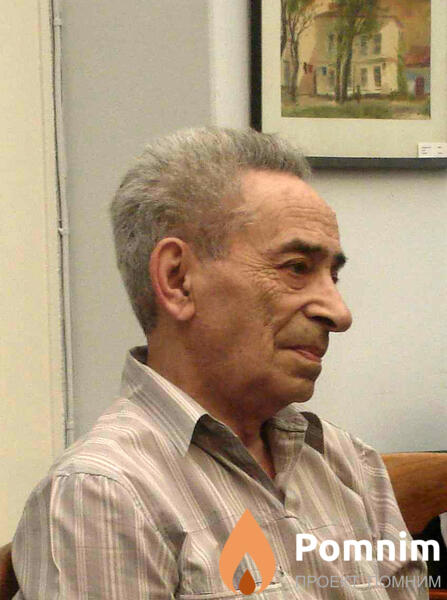 Паскевич Юрий Аврамович