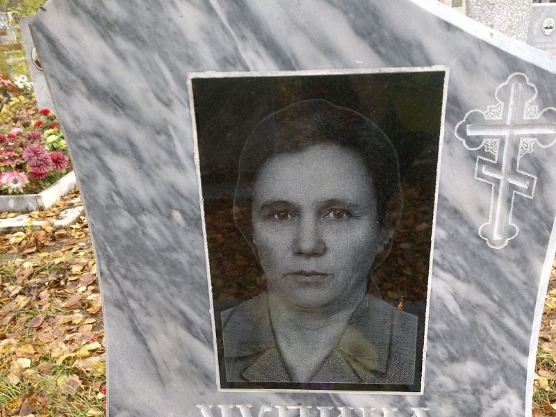 Таисья Чупина Андреевна