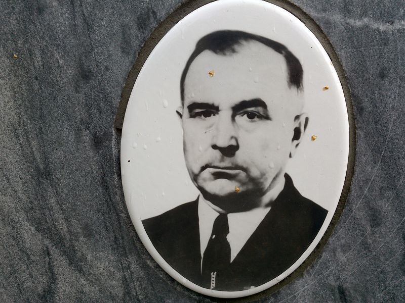 Давыдовский