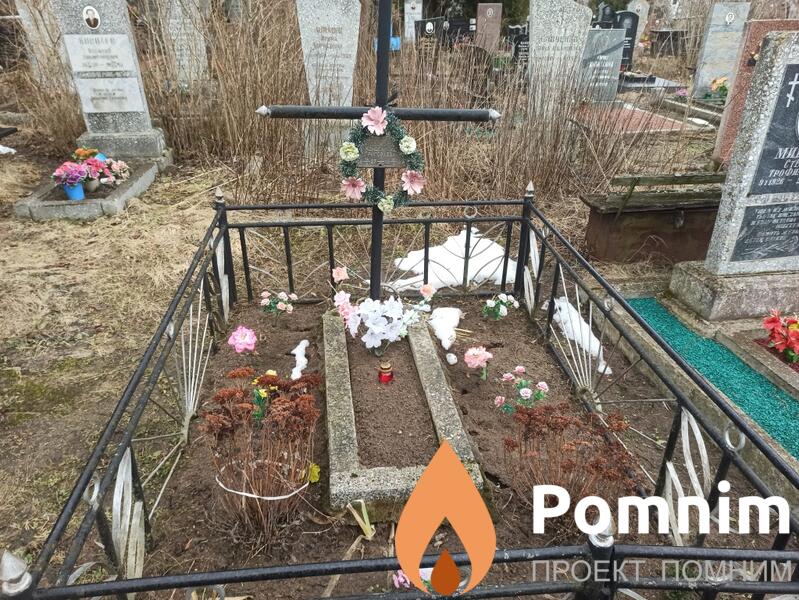 Лопатко Константин Григорьевич