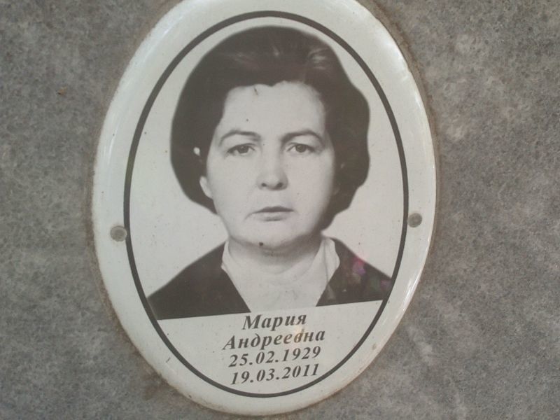 Панкратова