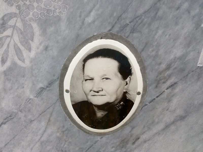 Третьякова Александра Ивановна