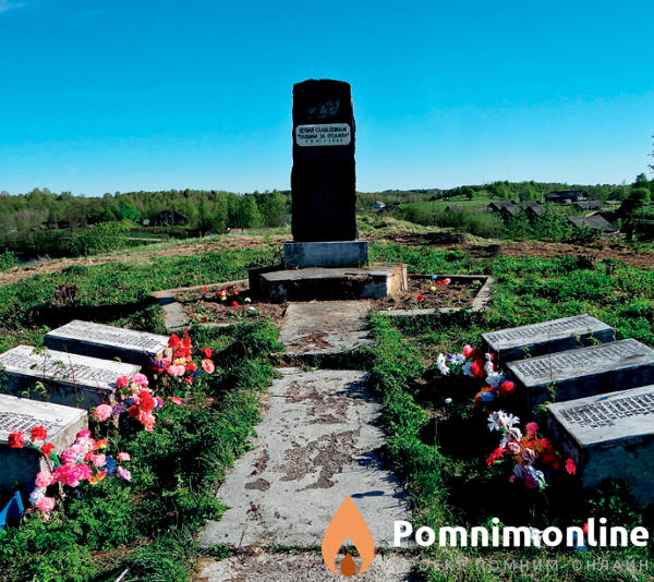Малинен Ялле Иванович