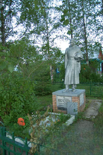 Дроздецкий Григорий