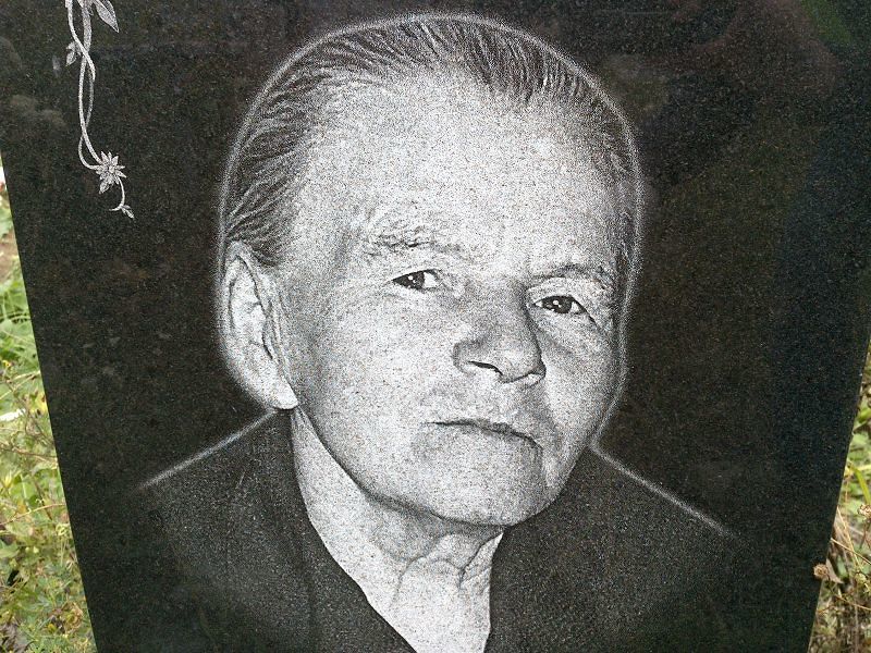 Миронова