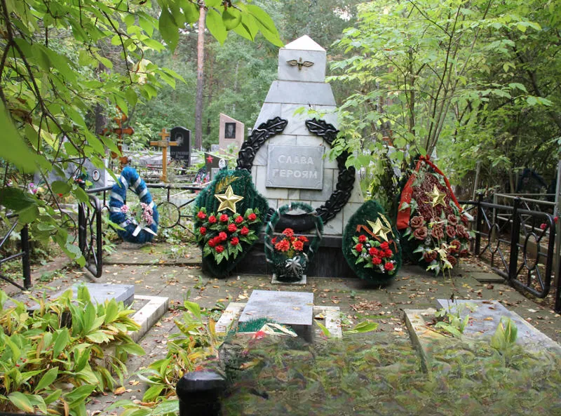 Бахчиванджи Григорий