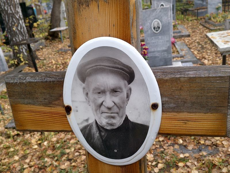 Ткачев