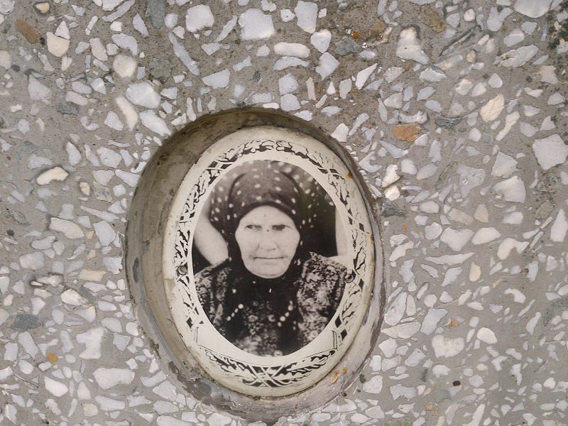 Лямина
