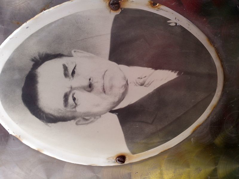 Вараксин