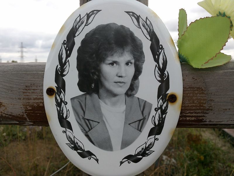 Картавцева