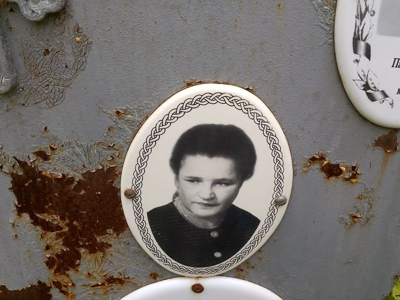 Туполева