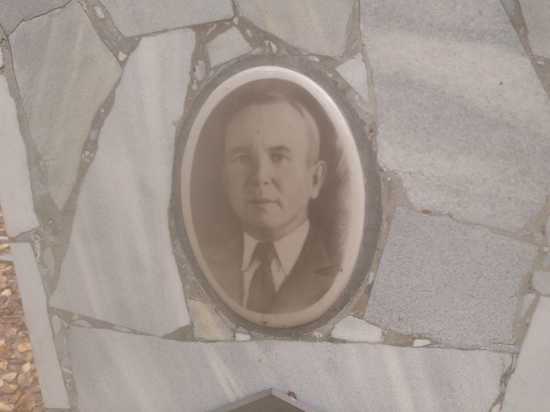 Лесунов