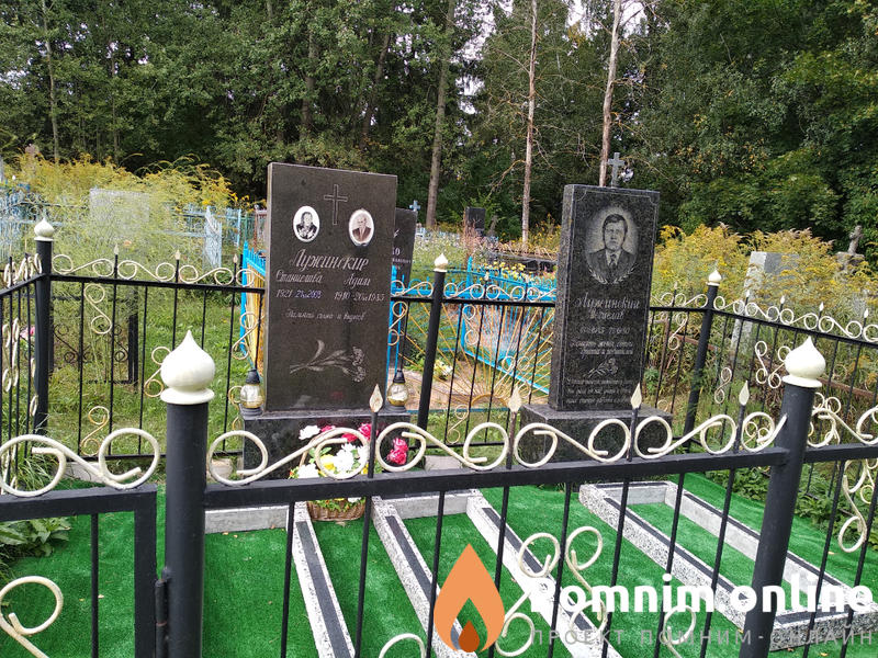 Лужинский Meчислав Адамович