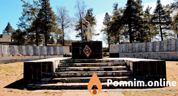 Рыкалов Леонид Петрович