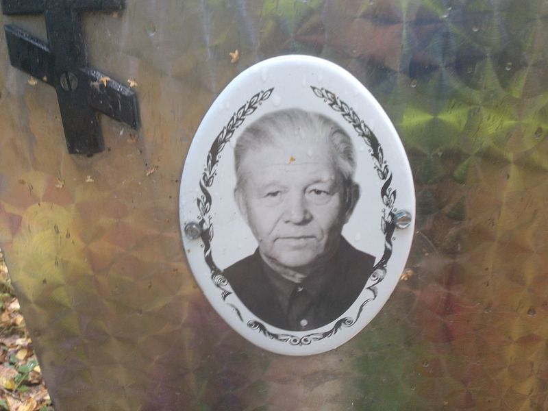 Токарев