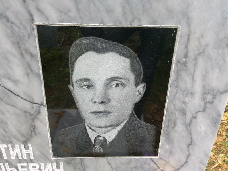 Рякин