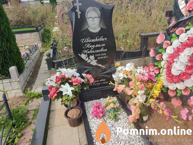 Майсак Зинаида Васильевна