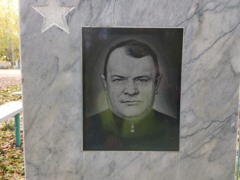 Кальсин