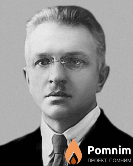 Годлин Михаил Михайлович