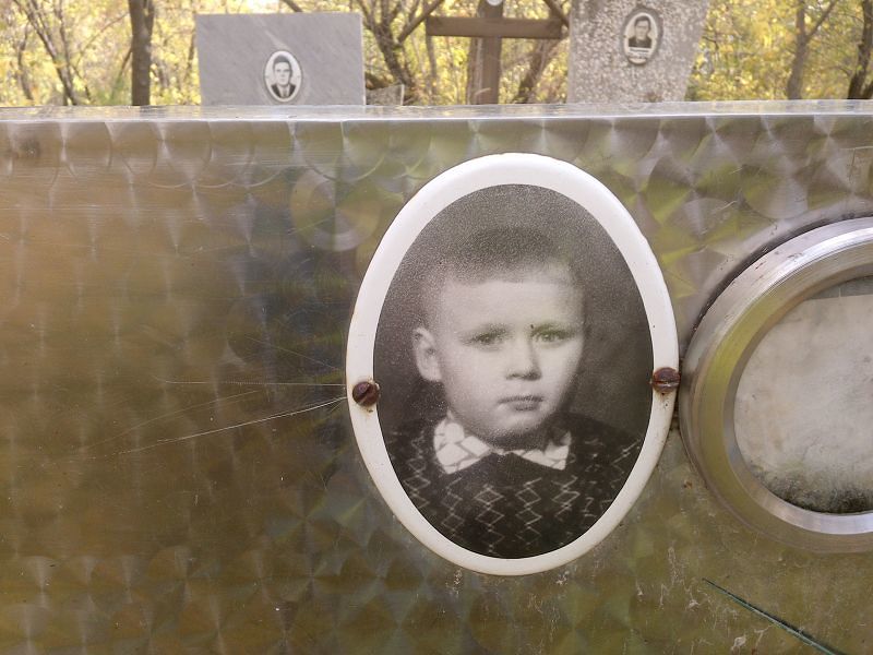 Кочнев