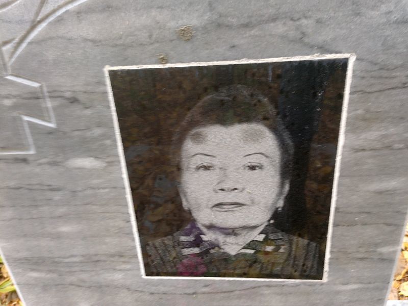 Рукавишникова
