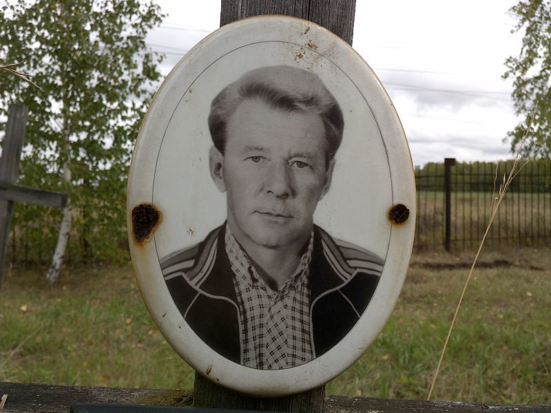 Садовников