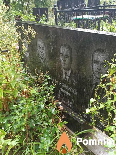 Пастушенко Иосиф Павлович