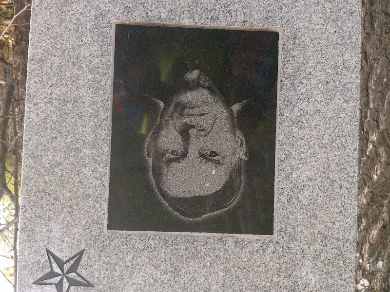 Кузнецов