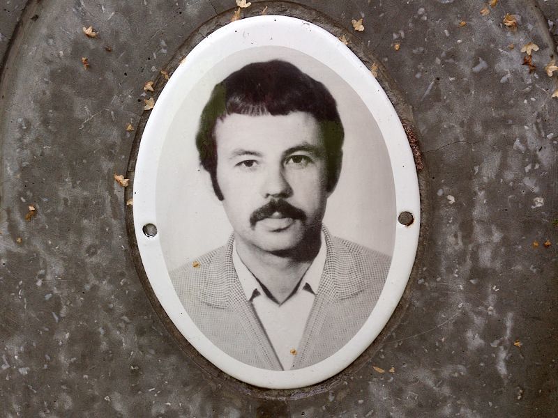 Пшеницин