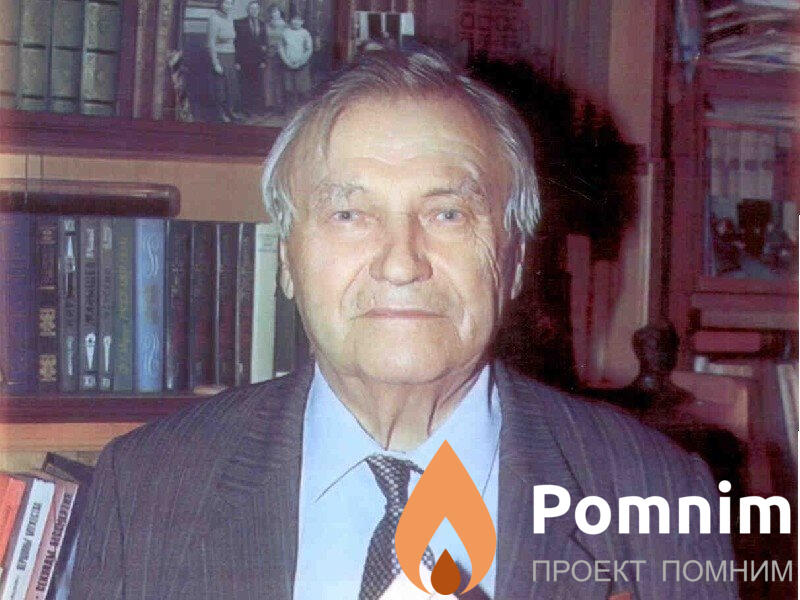 Алексеев Михаил Николаевич