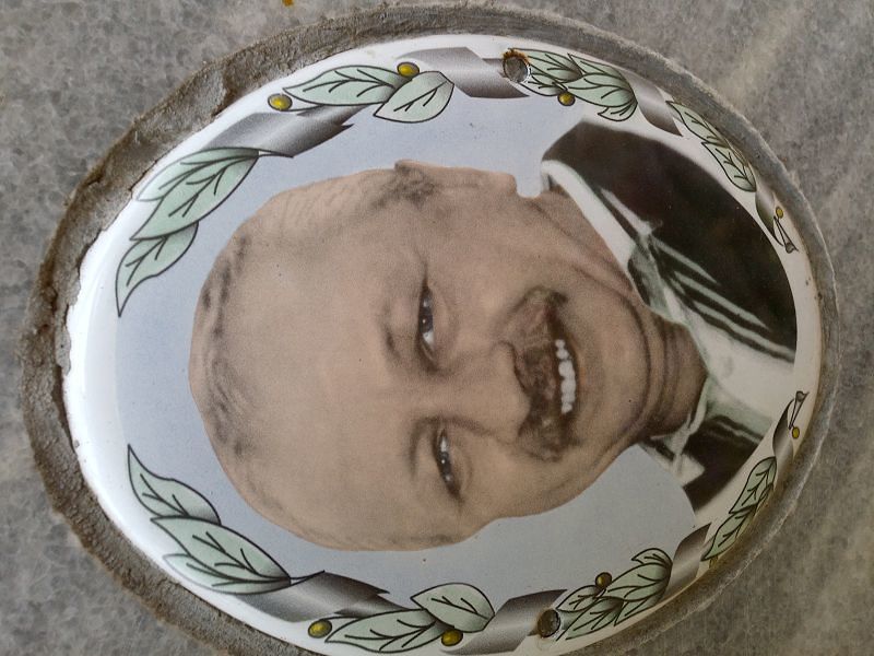 Пономарев