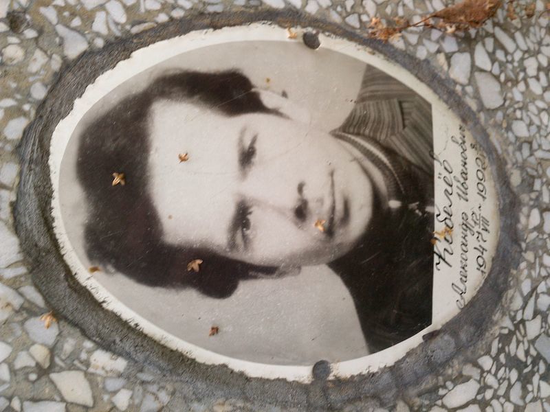 Кобелёв