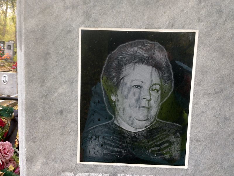 Альбина Пятьчинина Александровна