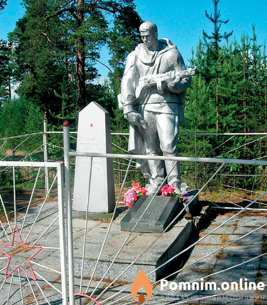 Немонов Георгий Иванович