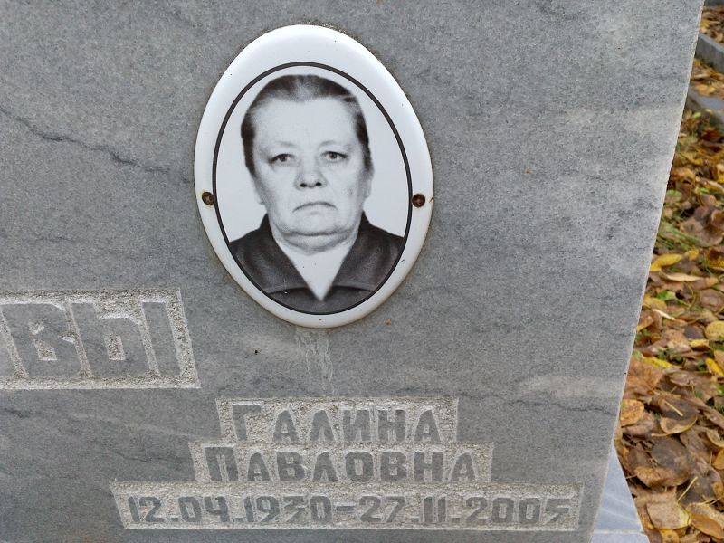 Карзанова